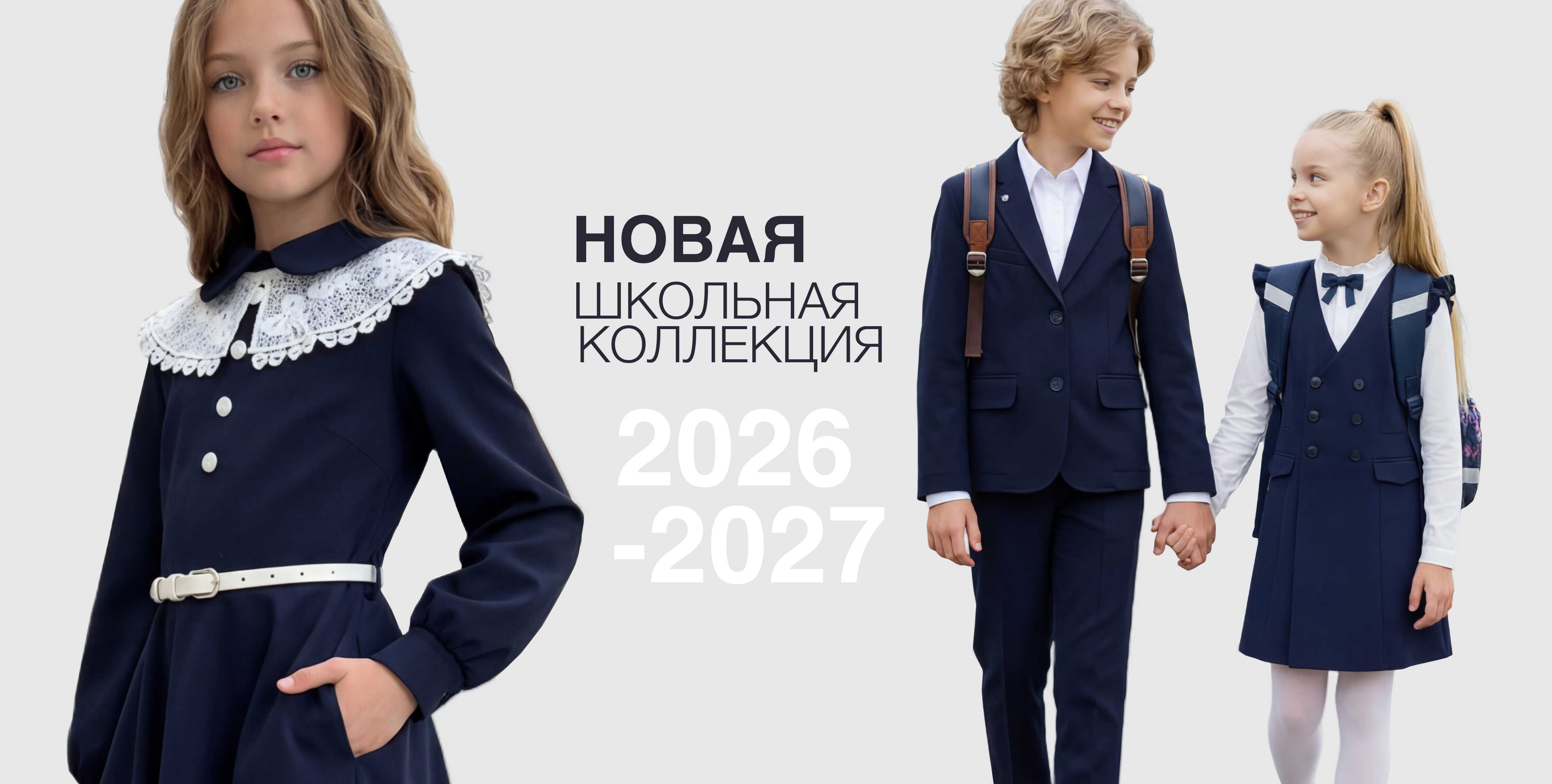 Каталог